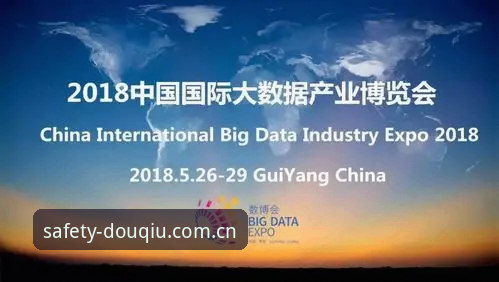 斗球官方链接 3个关键看点:都灵德比前斗球平台用户王磊的真实观赛体验